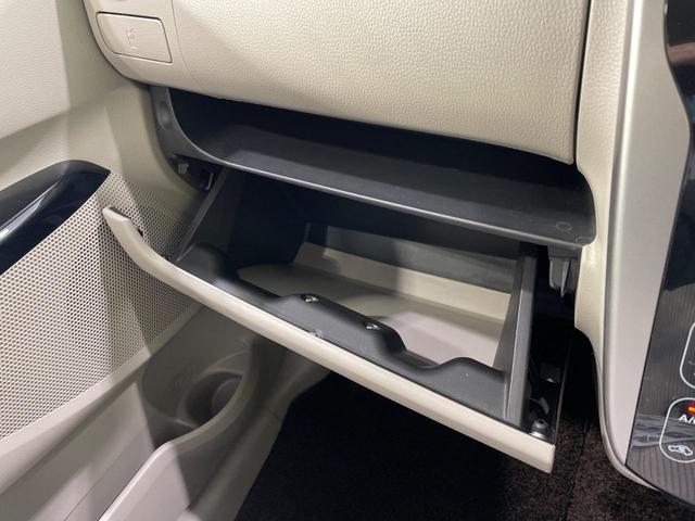 デイズ Ｘ　純正ナビ　全周囲カメラ　衝突軽減　ドラレコ　コーナーセンサー　スマートキー　ＬＥＤヘッド　ＥＴＣ　オートエアコン　Ｂｌｕｅｔｏｏｔｈ　ＣＤ　フルセグ（40枚目）