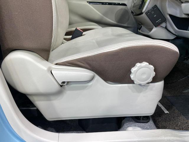 デイズ Ｘ　純正ナビ　全周囲カメラ　衝突軽減　ドラレコ　コーナーセンサー　スマートキー　ＬＥＤヘッド　ＥＴＣ　オートエアコン　Ｂｌｕｅｔｏｏｔｈ　ＣＤ　フルセグ（43枚目）