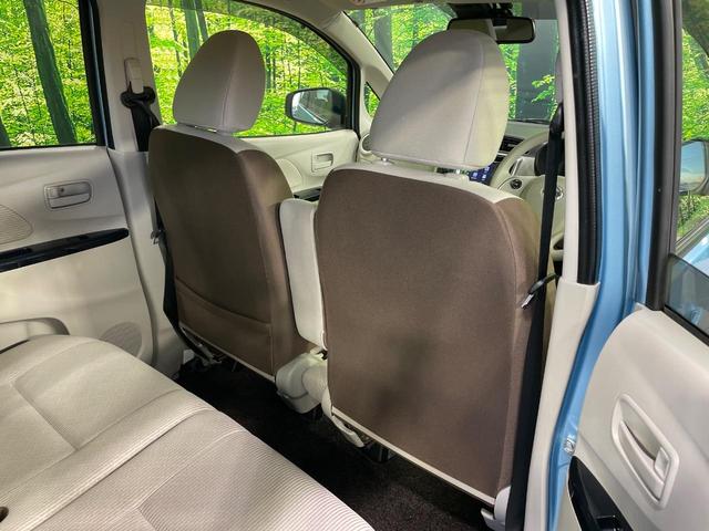 デイズ Ｘ　純正ナビ　全周囲カメラ　衝突軽減　ドラレコ　コーナーセンサー　スマートキー　ＬＥＤヘッド　ＥＴＣ　オートエアコン　Ｂｌｕｅｔｏｏｔｈ　ＣＤ　フルセグ（44枚目）