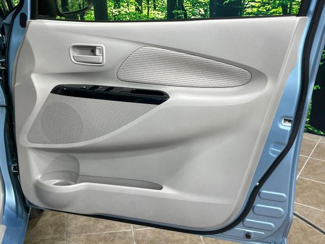 デイズ Ｘ　純正ナビ　全周囲カメラ　衝突軽減　ドラレコ　コーナーセンサー　スマートキー　ＬＥＤヘッド　ＥＴＣ　オートエアコン　Ｂｌｕｅｔｏｏｔｈ　ＣＤ　フルセグ（45枚目）