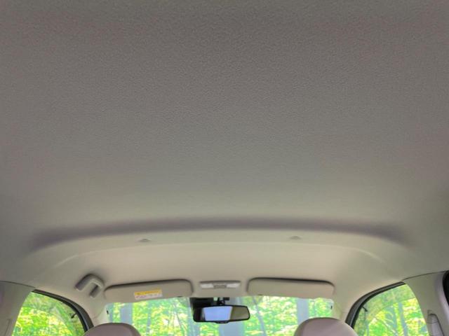 デイズ Ｘ　純正ナビ　全周囲カメラ　衝突軽減　ドラレコ　コーナーセンサー　スマートキー　ＬＥＤヘッド　ＥＴＣ　オートエアコン　Ｂｌｕｅｔｏｏｔｈ　ＣＤ　フルセグ（47枚目）