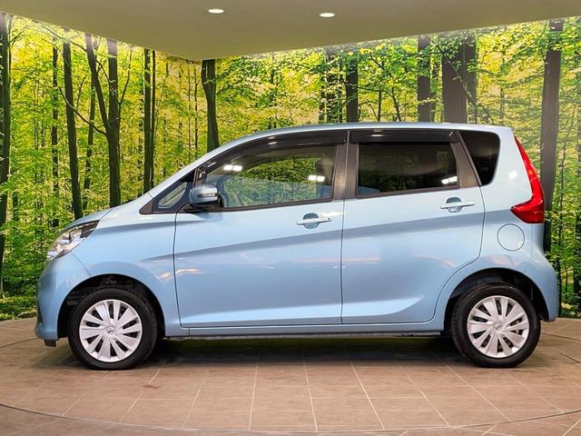 デイズ Ｘ　純正ナビ　全周囲カメラ　衝突軽減　ドラレコ　コーナーセンサー　スマートキー　ＬＥＤヘッド　ＥＴＣ　オートエアコン　Ｂｌｕｅｔｏｏｔｈ　ＣＤ　フルセグ（51枚目）