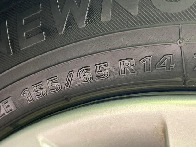 デイズ Ｘ　純正ナビ　全周囲カメラ　衝突軽減　ドラレコ　コーナーセンサー　スマートキー　ＬＥＤヘッド　ＥＴＣ　オートエアコン　Ｂｌｕｅｔｏｏｔｈ　ＣＤ　フルセグ（55枚目）