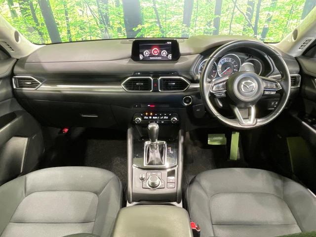 CX-5 XD プロアクティブ ディーゼル 純正ナビ 全周囲カメラ BOSEサウンド 衝突軽減 電動リアゲート メモリー付パワーシート ドラレコ コーナーセンサー スマートキー LEDヘッド ETC シートヒーター(2枚目)