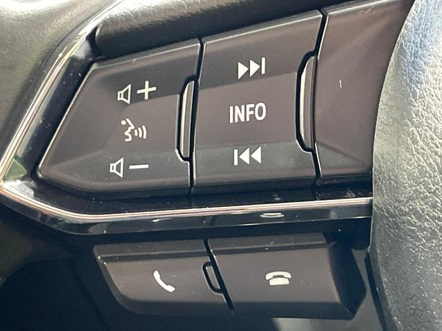 CX-5 XD プロアクティブ ディーゼル 純正ナビ 全周囲カメラ BOSEサウンド 衝突軽減 電動リアゲート メモリー付パワーシート ドラレコ コーナーセンサー スマートキー LEDヘッド ETC シートヒーター(23枚目)