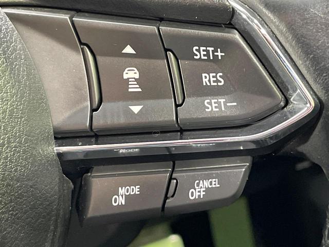 CX-5 XD プロアクティブ ディーゼル 純正ナビ 全周囲カメラ BOSEサウンド 衝突軽減 電動リアゲート メモリー付パワーシート ドラレコ コーナーセンサー スマートキー LEDヘッド ETC シートヒーター(24枚目)