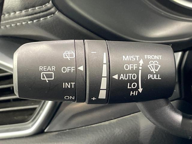 CX-5 XD プロアクティブ ディーゼル 純正ナビ 全周囲カメラ BOSEサウンド 衝突軽減 電動リアゲート メモリー付パワーシート ドラレコ コーナーセンサー スマートキー LEDヘッド ETC シートヒーター(25枚目)