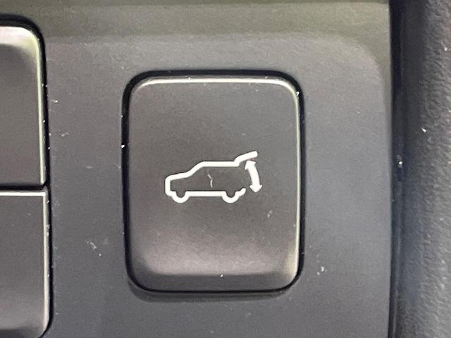 CX-5 XD プロアクティブ ディーゼル 純正ナビ 全周囲カメラ BOSEサウンド 衝突軽減 電動リアゲート メモリー付パワーシート ドラレコ コーナーセンサー スマートキー LEDヘッド ETC シートヒーター(31枚目)