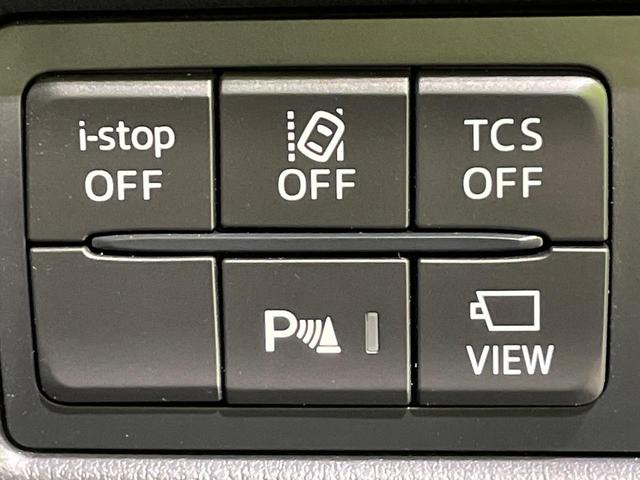 CX-5 XD プロアクティブ ディーゼル 純正ナビ 全周囲カメラ BOSEサウンド 衝突軽減 電動リアゲート メモリー付パワーシート ドラレコ コーナーセンサー スマートキー LEDヘッド ETC シートヒーター(32枚目)