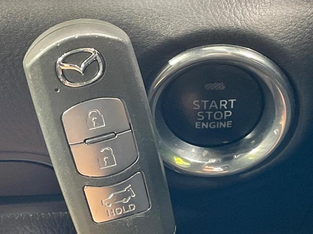 CX-5 XD プロアクティブ ディーゼル 純正ナビ 全周囲カメラ BOSEサウンド 衝突軽減 電動リアゲート メモリー付パワーシート ドラレコ コーナーセンサー スマートキー LEDヘッド ETC シートヒーター(34枚目)