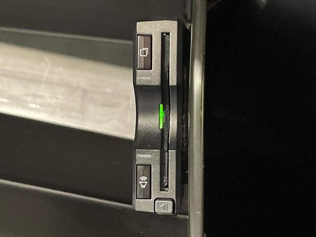 CX-5 XD プロアクティブ ディーゼル 純正ナビ 全周囲カメラ BOSEサウンド 衝突軽減 電動リアゲート メモリー付パワーシート ドラレコ コーナーセンサー スマートキー LEDヘッド ETC シートヒーター(35枚目)