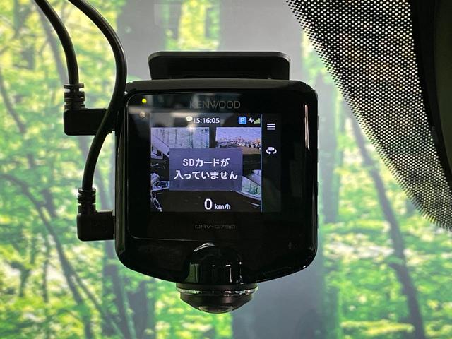 CX-5 XD プロアクティブ ディーゼル 純正ナビ 全周囲カメラ BOSEサウンド 衝突軽減 電動リアゲート メモリー付パワーシート ドラレコ コーナーセンサー スマートキー LEDヘッド ETC シートヒーター(37枚目)