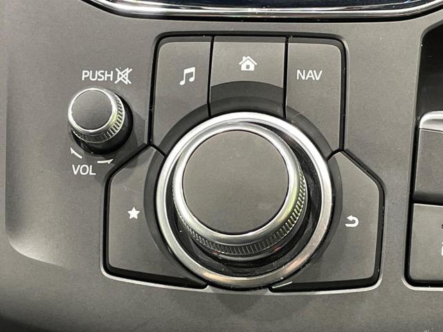 CX-5 XD プロアクティブ ディーゼル 純正ナビ 全周囲カメラ BOSEサウンド 衝突軽減 電動リアゲート メモリー付パワーシート ドラレコ コーナーセンサー スマートキー LEDヘッド ETC シートヒーター(38枚目)