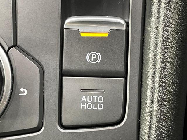 CX-5 XD プロアクティブ ディーゼル 純正ナビ 全周囲カメラ BOSEサウンド 衝突軽減 電動リアゲート メモリー付パワーシート ドラレコ コーナーセンサー スマートキー LEDヘッド ETC シートヒーター(39枚目)