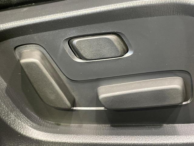 CX-5 XD プロアクティブ ディーゼル 純正ナビ 全周囲カメラ BOSEサウンド 衝突軽減 電動リアゲート メモリー付パワーシート ドラレコ コーナーセンサー スマートキー LEDヘッド ETC シートヒーター(40枚目)