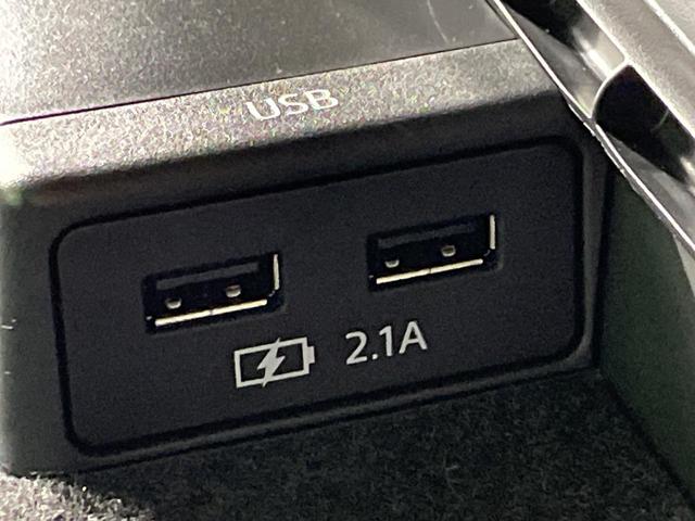 CX-5 XD プロアクティブ ディーゼル 純正ナビ 全周囲カメラ BOSEサウンド 衝突軽減 電動リアゲート メモリー付パワーシート ドラレコ コーナーセンサー スマートキー LEDヘッド ETC シートヒーター(43枚目)