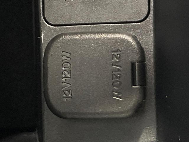 CX-5 XD プロアクティブ ディーゼル 純正ナビ 全周囲カメラ BOSEサウンド 衝突軽減 電動リアゲート メモリー付パワーシート ドラレコ コーナーセンサー スマートキー LEDヘッド ETC シートヒーター(44枚目)