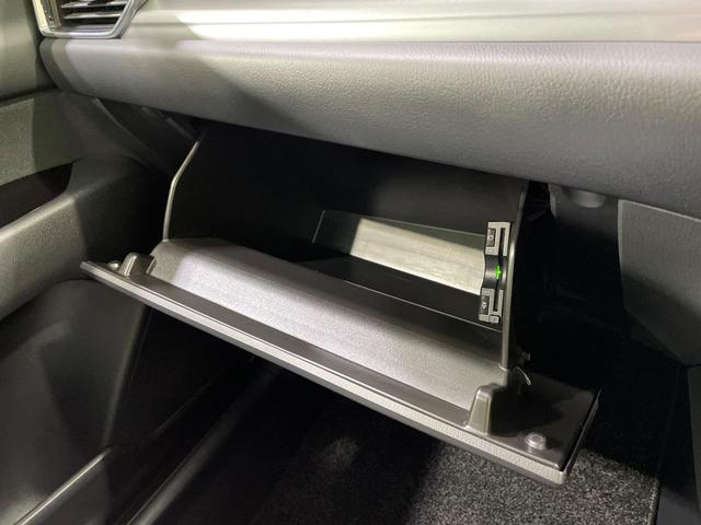 CX-5 XD プロアクティブ ディーゼル 純正ナビ 全周囲カメラ BOSEサウンド 衝突軽減 電動リアゲート メモリー付パワーシート ドラレコ コーナーセンサー スマートキー LEDヘッド ETC シートヒーター(45枚目)