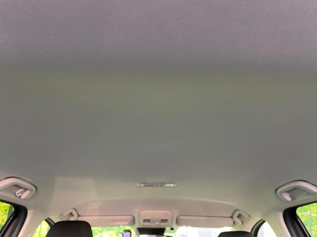 CX-5 XD プロアクティブ ディーゼル 純正ナビ 全周囲カメラ BOSEサウンド 衝突軽減 電動リアゲート メモリー付パワーシート ドラレコ コーナーセンサー スマートキー LEDヘッド ETC シートヒーター(55枚目)