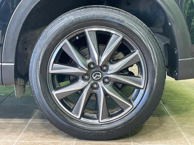 CX-5 XD プロアクティブ ディーゼル 純正ナビ 全周囲カメラ BOSEサウンド 衝突軽減 電動リアゲート メモリー付パワーシート ドラレコ コーナーセンサー スマートキー LEDヘッド ETC シートヒーター(62枚目)