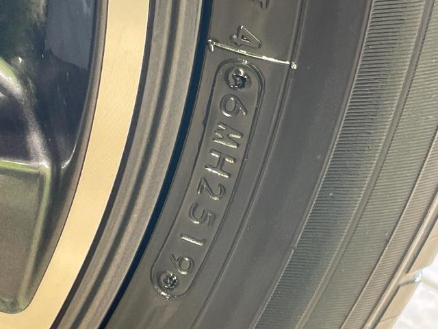 CX-5 XD プロアクティブ ディーゼル 純正ナビ 全周囲カメラ BOSEサウンド 衝突軽減 電動リアゲート メモリー付パワーシート ドラレコ コーナーセンサー スマートキー LEDヘッド ETC シートヒーター(64枚目)