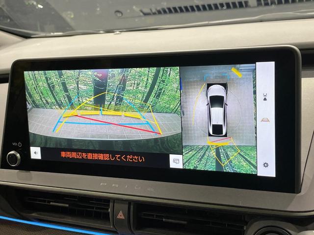 プリウス Z ガラスルーフ 純正12型ナビ 全周囲カメラ 100V電源 衝突軽減 電動リアゲート 合皮シート デジタルインナーミラー シートエアコン パワーシート ドラレコ コーナーセンサー LEDヘッド ETC(5枚目)