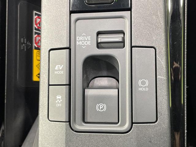 プリウス Z ガラスルーフ 純正12型ナビ 全周囲カメラ 100V電源 衝突軽減 電動リアゲート 合皮シート デジタルインナーミラー シートエアコン パワーシート ドラレコ コーナーセンサー LEDヘッド ETC(30枚目)