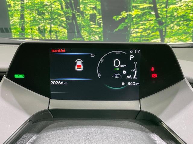 プリウス Z ガラスルーフ 純正12型ナビ 全周囲カメラ 100V電源 衝突軽減 電動リアゲート 合皮シート デジタルインナーミラー シートエアコン パワーシート ドラレコ コーナーセンサー LEDヘッド ETC(31枚目)