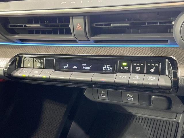 プリウス Z ガラスルーフ 純正12型ナビ 全周囲カメラ 100V電源 衝突軽減 電動リアゲート 合皮シート デジタルインナーミラー シートエアコン パワーシート ドラレコ コーナーセンサー LEDヘッド ETC(32枚目)