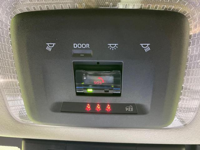 プリウス Z ガラスルーフ 純正12型ナビ 全周囲カメラ 100V電源 衝突軽減 電動リアゲート 合皮シート デジタルインナーミラー シートエアコン パワーシート ドラレコ コーナーセンサー LEDヘッド ETC(44枚目)