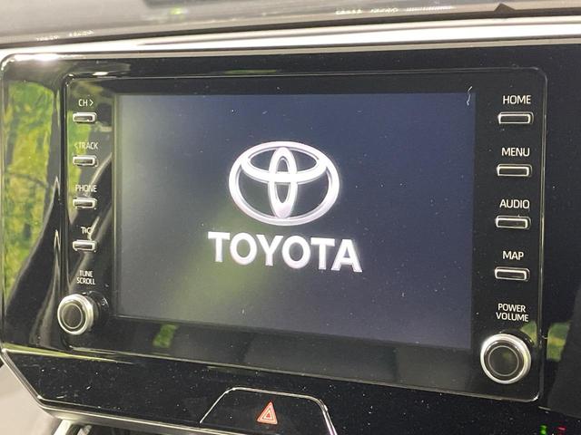 ハリアーハイブリッド G 純正8型ディスプレイオーディオ バックカメラ 衝突軽減 電動リアゲート デジタルインナーミラー ハーフレザーシート パワーシート コーナーセンサー LEDヘッド ETC 純正18インチAW(4枚目)