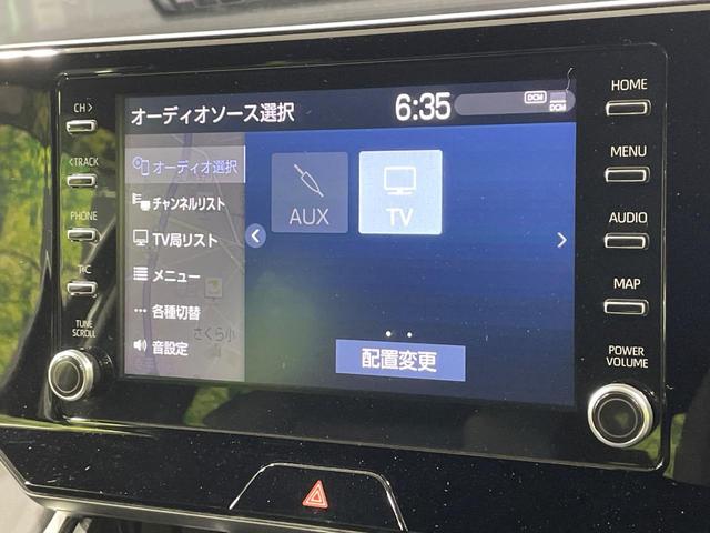 ハリアーハイブリッド G 純正8型ディスプレイオーディオ バックカメラ 衝突軽減 電動リアゲート デジタルインナーミラー ハーフレザーシート パワーシート コーナーセンサー LEDヘッド ETC 純正18インチAW(47枚目)