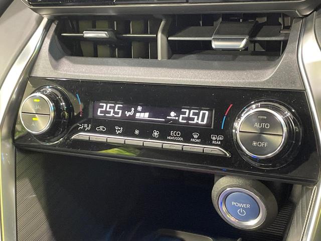 ハリアーハイブリッド G 純正8型ディスプレイオーディオ バックカメラ 衝突軽減 電動リアゲート デジタルインナーミラー ハーフレザーシート パワーシート コーナーセンサー LEDヘッド ETC 純正18インチAW(48枚目)