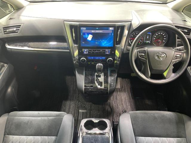 ヴェルファイア 2.5Z Aエディション サンルーフ 後席モニター BIG-X11型ナビ 両側電動スライドドア バックカメラ 衝突軽減 ドラレコ コーナーセンサー スマートキー LEDヘッド ETC 純正18インチAW オートハイビーム(2枚目)