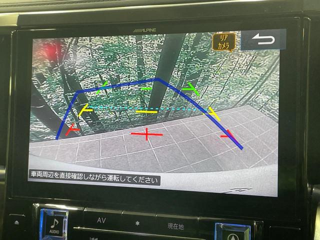 ヴェルファイア 2.5Z Aエディション サンルーフ 後席モニター BIG-X11型ナビ 両側電動スライドドア バックカメラ 衝突軽減 ドラレコ コーナーセンサー スマートキー LEDヘッド ETC 純正18インチAW オートハイビーム(44枚目)