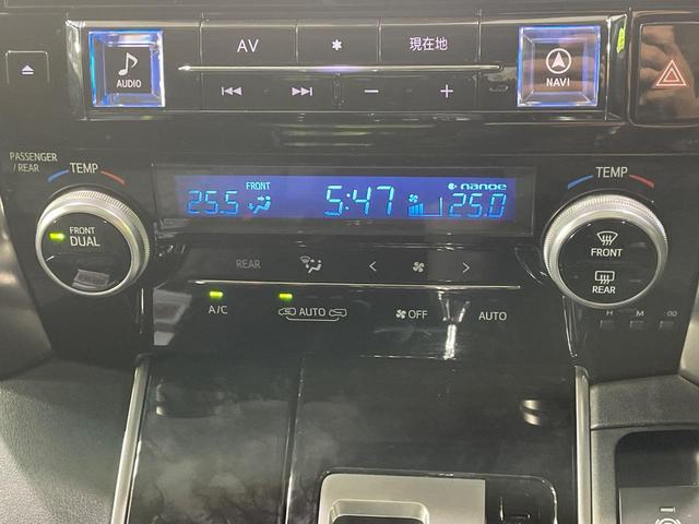 ヴェルファイア 2.5Z Aエディション サンルーフ 後席モニター BIG-X11型ナビ 両側電動スライドドア バックカメラ 衝突軽減 ドラレコ コーナーセンサー スマートキー LEDヘッド ETC 純正18インチAW オートハイビーム(45枚目)