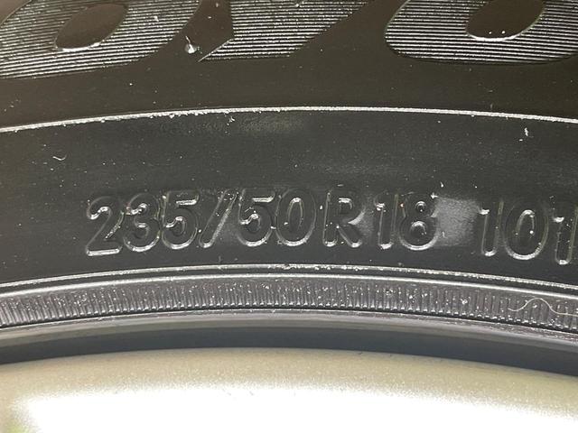 ヴェルファイア 2.5Z Aエディション サンルーフ 後席モニター BIG-X11型ナビ 両側電動スライドドア バックカメラ 衝突軽減 ドラレコ コーナーセンサー スマートキー LEDヘッド ETC 純正18インチAW オートハイビーム(60枚目)