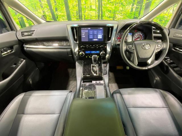 アルファード 2.5S Cパッケージ サンルーフ 純正9型ナビ 両側電動スライドドア 純正12型後席モニター バックカメラ 100V電源 衝突軽減 電動リアゲート 合皮レザーシート シートエアコン ドラレコ コーナーセンサー(2枚目)