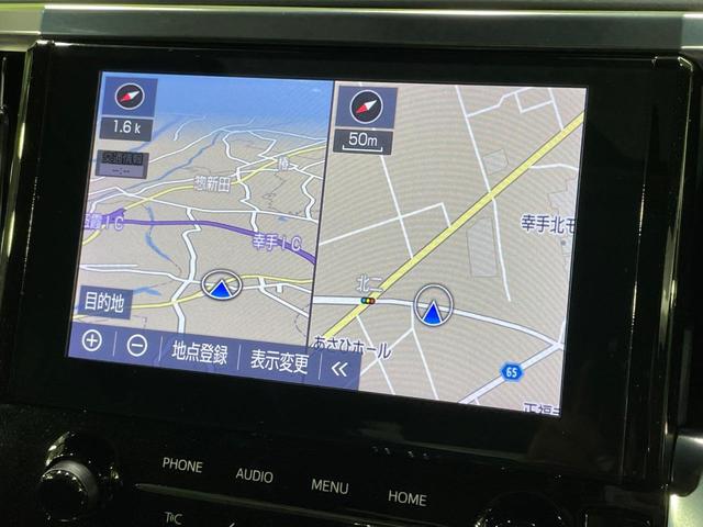 アルファード 2.5S Cパッケージ サンルーフ 純正9型ナビ 両側電動スライドドア 純正12型後席モニター バックカメラ 100V電源 衝突軽減 電動リアゲート 合皮レザーシート シートエアコン ドラレコ コーナーセンサー(23枚目)