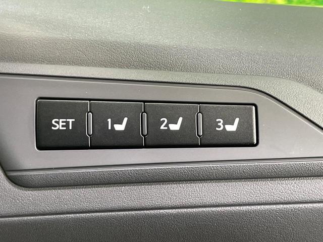 アルファード 2.5S Cパッケージ サンルーフ 純正9型ナビ 両側電動スライドドア 純正12型後席モニター バックカメラ 100V電源 衝突軽減 電動リアゲート 合皮レザーシート シートエアコン ドラレコ コーナーセンサー(37枚目)