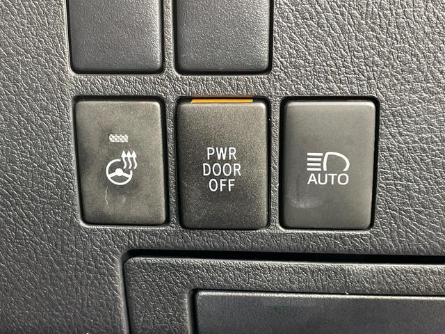 アルファード 2.5S Cパッケージ サンルーフ 純正9型ナビ 両側電動スライドドア 純正12型後席モニター バックカメラ 100V電源 衝突軽減 電動リアゲート 合皮レザーシート シートエアコン ドラレコ コーナーセンサー(43枚目)