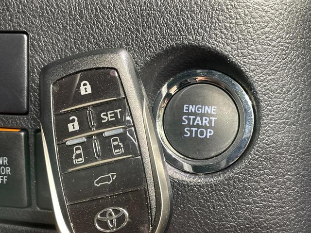 アルファード 2.5S Cパッケージ サンルーフ 純正9型ナビ 両側電動スライドドア 純正12型後席モニター バックカメラ 100V電源 衝突軽減 電動リアゲート 合皮レザーシート シートエアコン ドラレコ コーナーセンサー(44枚目)