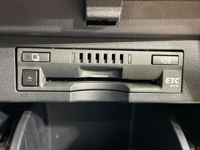 アルファード 2.5S Cパッケージ サンルーフ 純正9型ナビ 両側電動スライドドア 純正12型後席モニター バックカメラ 100V電源 衝突軽減 電動リアゲート 合皮レザーシート シートエアコン ドラレコ コーナーセンサー(46枚目)