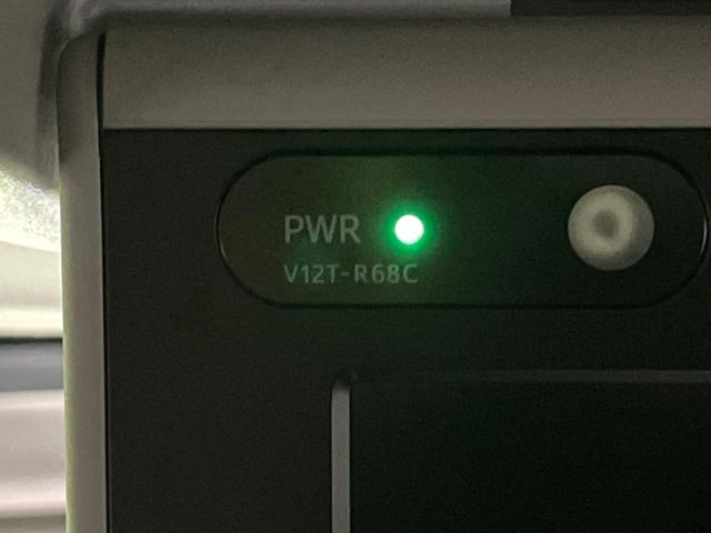 アルファード 2.5S Cパッケージ サンルーフ 純正9型ナビ 両側電動スライドドア 純正12型後席モニター バックカメラ 100V電源 衝突軽減 電動リアゲート 合皮レザーシート シートエアコン ドラレコ コーナーセンサー(50枚目)