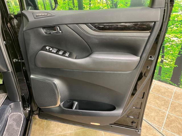 アルファード 2.5S Cパッケージ サンルーフ 純正9型ナビ 両側電動スライドドア 純正12型後席モニター バックカメラ 100V電源 衝突軽減 電動リアゲート 合皮レザーシート シートエアコン ドラレコ コーナーセンサー(61枚目)