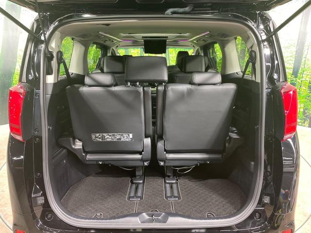 アルファード 2.5S Cパッケージ サンルーフ 純正9型ナビ 両側電動スライドドア 純正12型後席モニター バックカメラ 100V電源 衝突軽減 電動リアゲート 合皮レザーシート シートエアコン ドラレコ コーナーセンサー(62枚目)