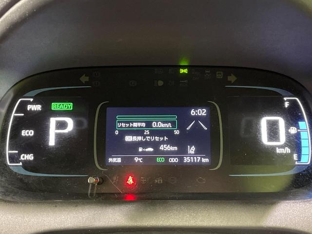 アクア Ｘ　純正ディスプレイオーディオ　１００Ｖ電源　衝突軽減　スマートキー　ＬＥＤヘッド　ＥＴＣ　オートハイビーム　車線逸脱警報　オートライト　オートエアコン　Ｂｌｕｅｔｏｏｔｈ（23枚目）