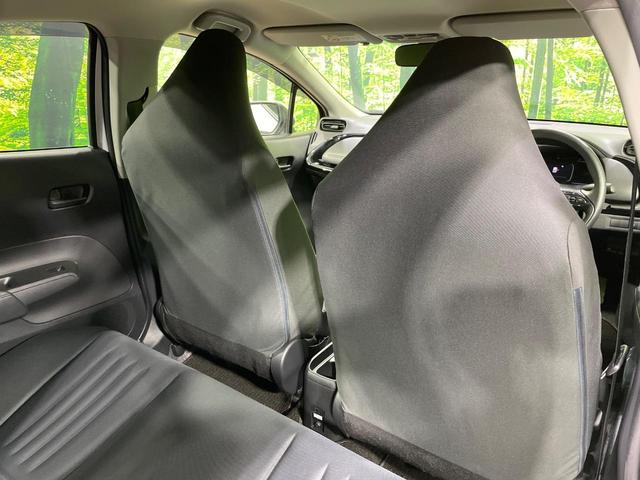 アクア Ｘ　純正ディスプレイオーディオ　１００Ｖ電源　衝突軽減　スマートキー　ＬＥＤヘッド　ＥＴＣ　オートハイビーム　車線逸脱警報　オートライト　オートエアコン　Ｂｌｕｅｔｏｏｔｈ（26枚目）