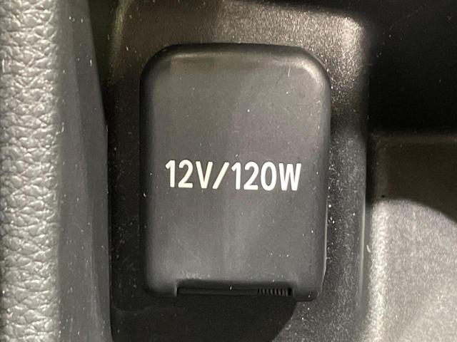 アクア Ｘ　純正ディスプレイオーディオ　１００Ｖ電源　衝突軽減　スマートキー　ＬＥＤヘッド　ＥＴＣ　オートハイビーム　車線逸脱警報　オートライト　オートエアコン　Ｂｌｕｅｔｏｏｔｈ（37枚目）