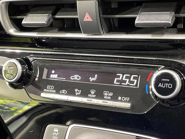 アクア Ｘ　純正ディスプレイオーディオ　１００Ｖ電源　衝突軽減　スマートキー　ＬＥＤヘッド　ＥＴＣ　オートハイビーム　車線逸脱警報　オートライト　オートエアコン　Ｂｌｕｅｔｏｏｔｈ（41枚目）